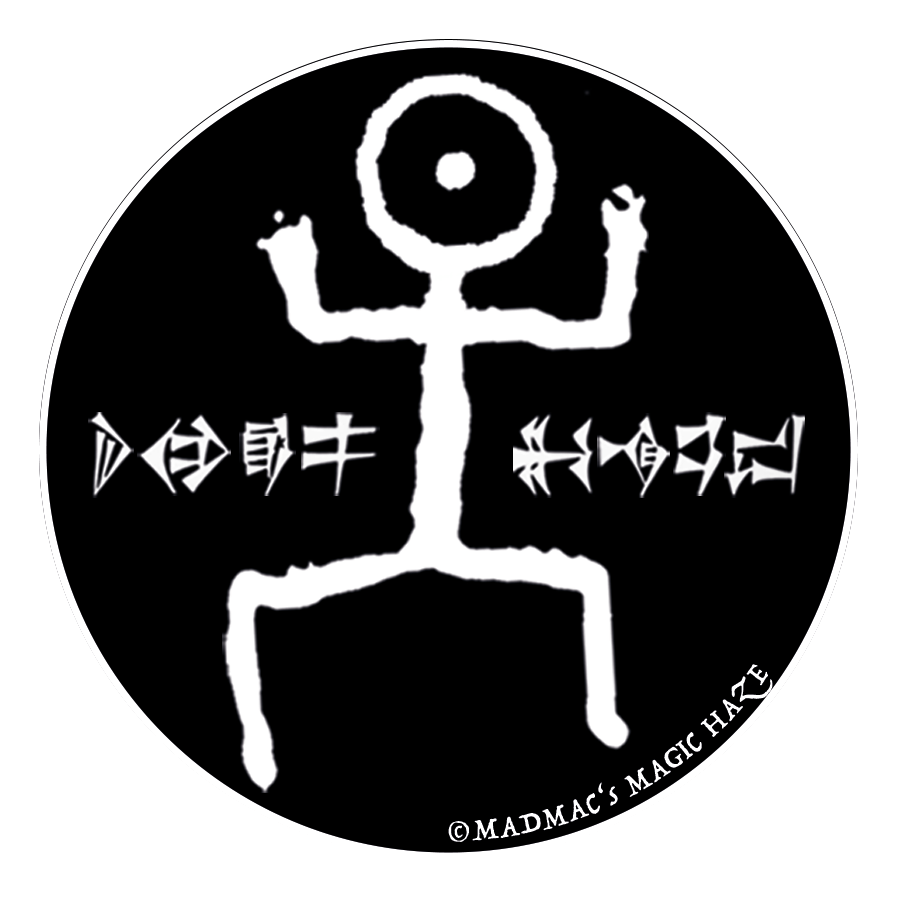 The Story Behind the Logo – “Happy Human” & the Cosmic Order